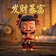 哈希值公式